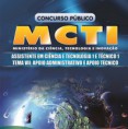Apostila MCTI - Assistente em Ciência e Tecnologia 1 e Técnico 1 TEMA VII: Apoio Administrativo e Apoio Técnico)